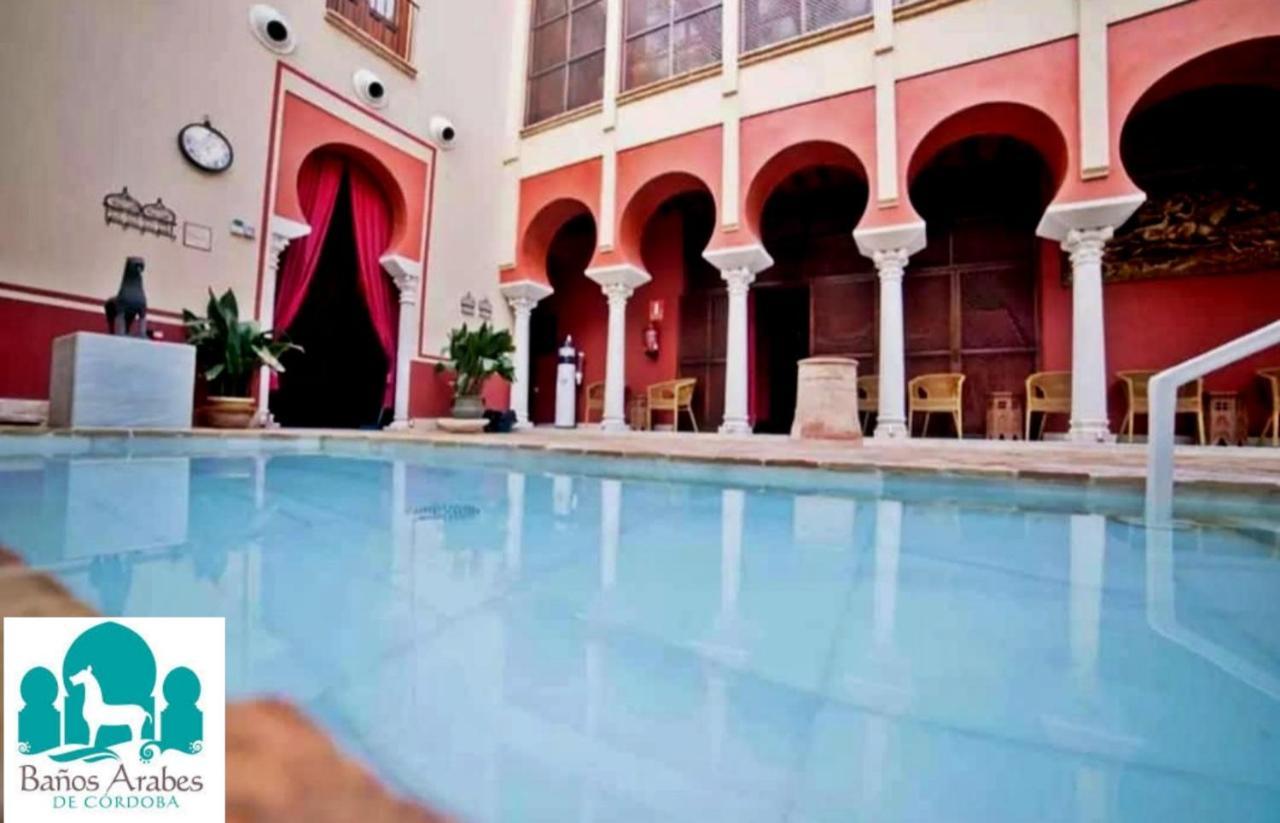 Hospederia Banos Arabes De Cordoba Dos Hotel Exterior photo
